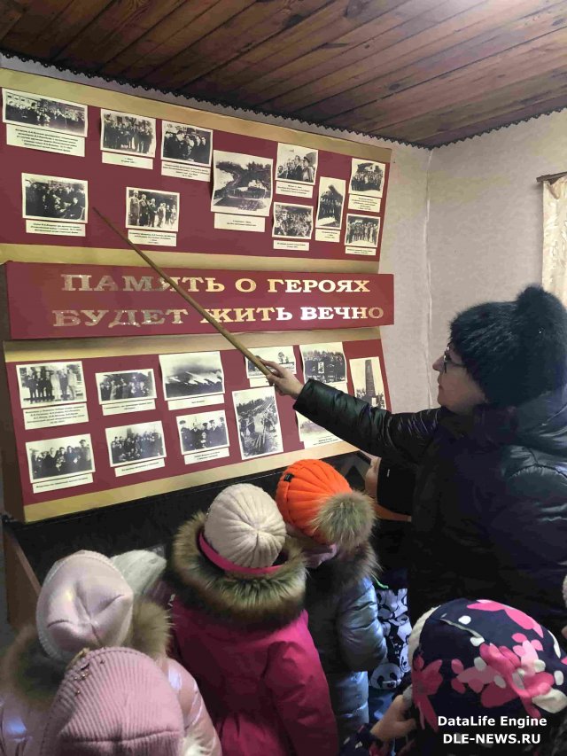 Дошкольники садика "Родничок" посетили музей им.И.А. Флерова